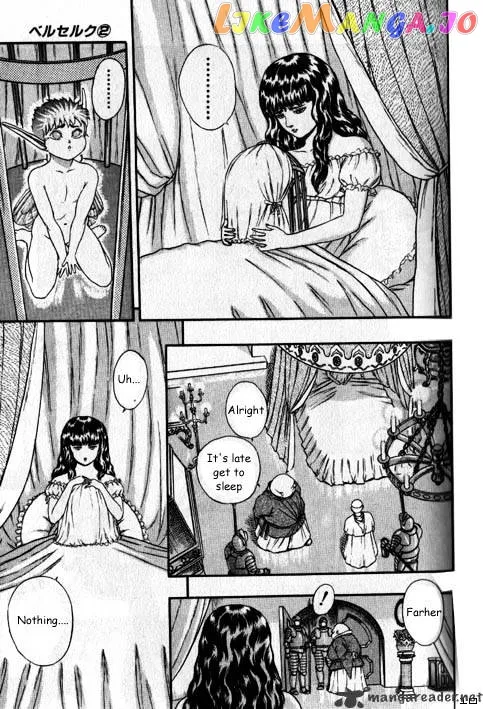 Berserk  Manga Chapter 2.3 page 8 - 