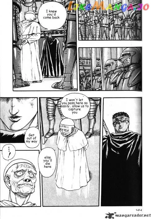 Berserk  Manga Chapter 2.4 page 2 - 