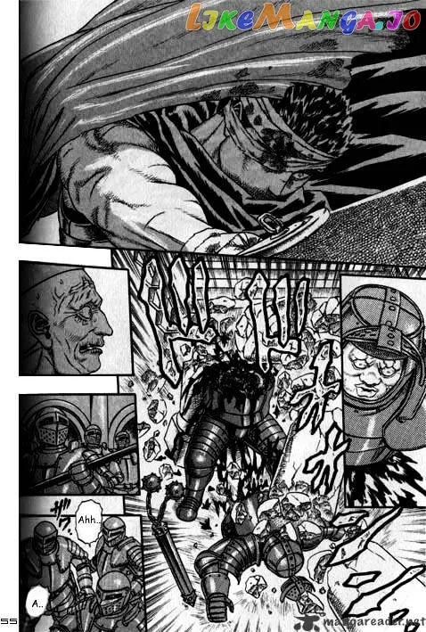 Berserk  Manga Chapter 2.4 page 13 - 