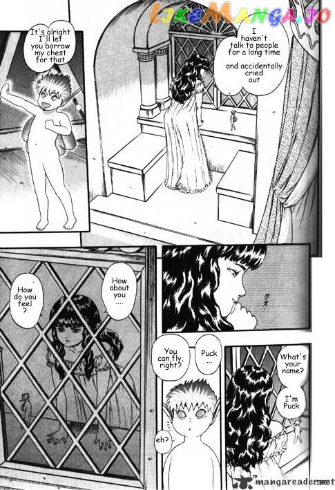 Berserk  Manga Chapter 2.4 page 16 - 