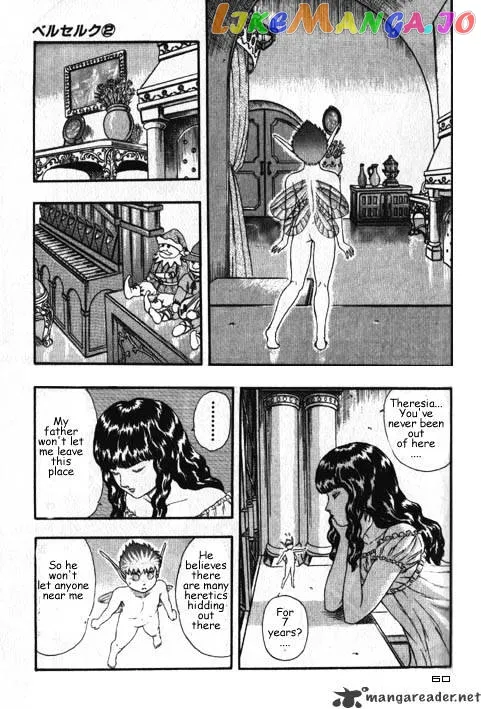 Berserk  Manga Chapter 2.4 page 18 - 