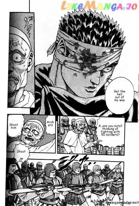 Berserk  Manga Chapter 2.4 page 3 - 