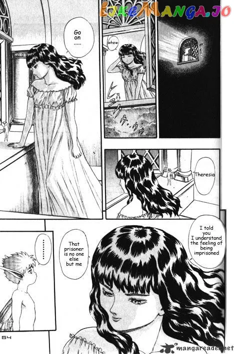 Berserk  Manga Chapter 2.4 page 22 - 