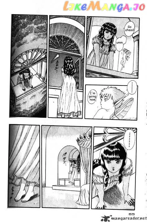 Berserk  Manga Chapter 2.4 page 23 - 