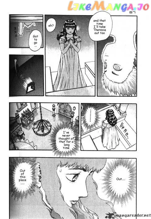 Berserk  Manga Chapter 2.4 page 25 - 