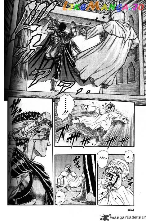 Berserk  Manga Chapter 2.4 page 27 - 