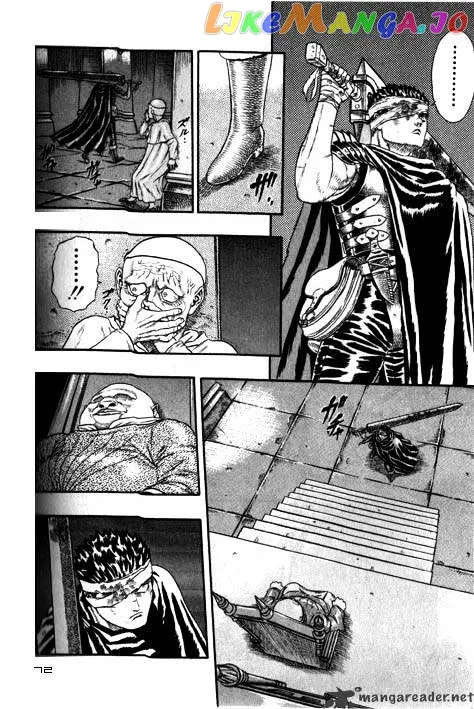 Berserk  Manga Chapter 2.4 page 30 - 