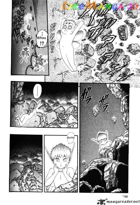 Berserk  Manga Chapter 2.4 page 36 - 