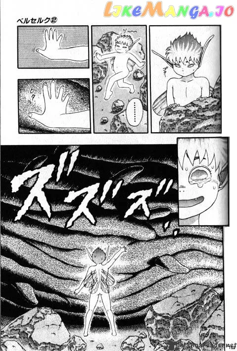 Berserk  Manga Chapter 2.4 page 37 - 
