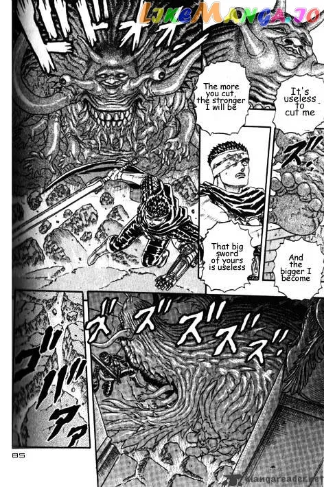 Berserk  Manga Chapter 2.4 page 43 - 