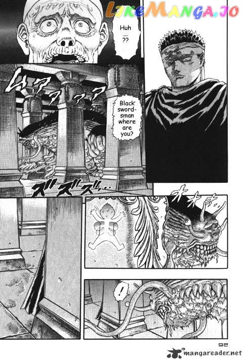 Berserk  Manga Chapter 2.4 page 50 - 