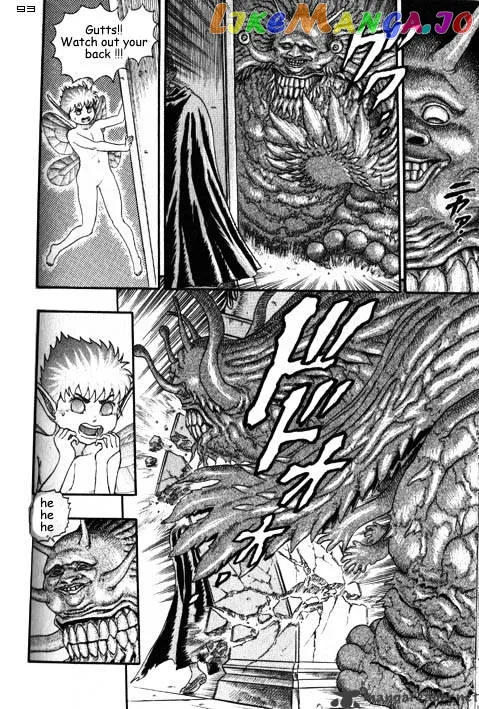 Berserk  Manga Chapter 2.4 page 51 - 