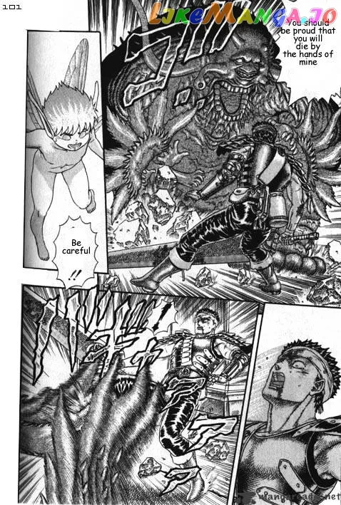 Berserk  Manga Chapter 2.4 page 59 - 