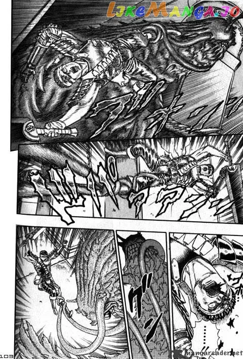 Berserk  Manga Chapter 2.4 page 61 - 