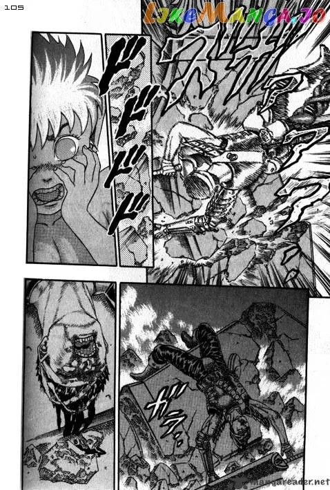 Berserk  Manga Chapter 2.4 page 63 - 