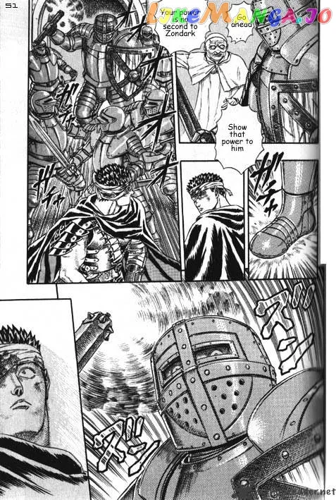 Berserk  Manga Chapter 2.4 page 9 - 