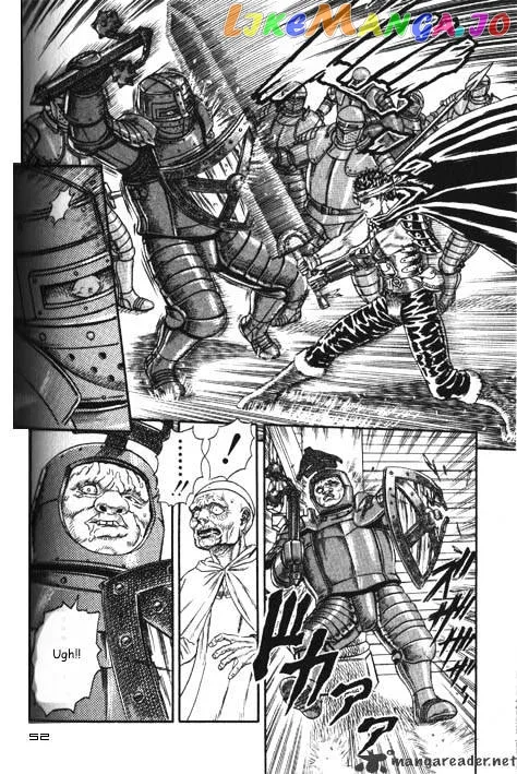 Berserk  Manga Chapter 2.4 page 10 - 