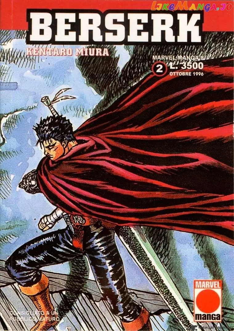 Berserk  Manga Chapter 2 page 1 - 