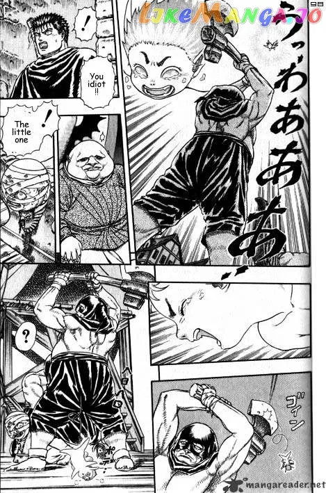 Berserk  Manga Chapter 2 page 102 - 
