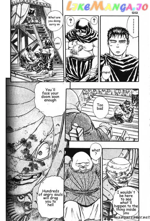 Berserk  Manga Chapter 2 page 103 - 