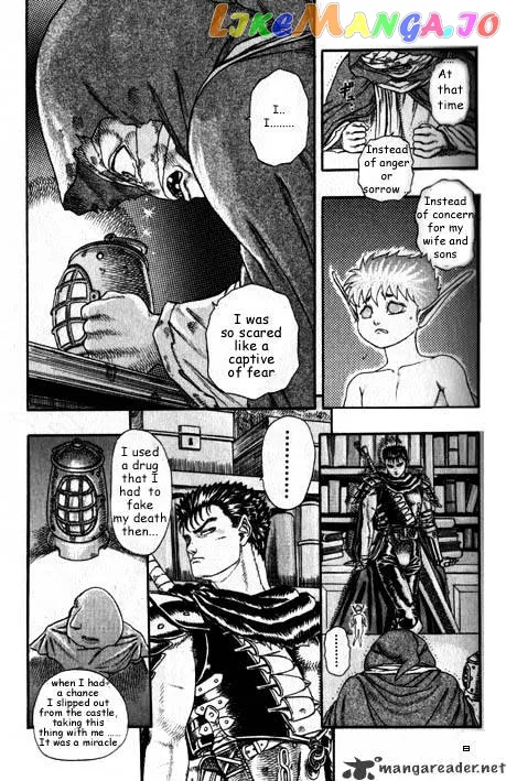 Berserk  Manga Chapter 2 page 12 - 