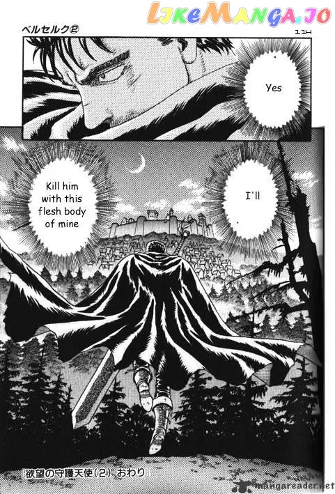 Berserk  Manga Chapter 2 page 118 - 