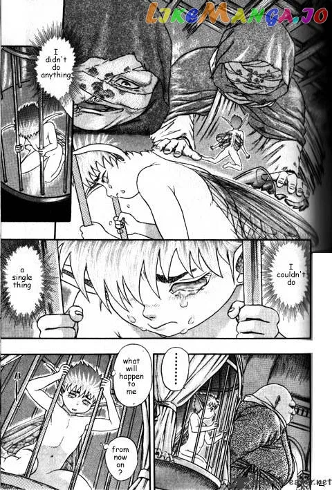 Berserk  Manga Chapter 2 page 122 - 