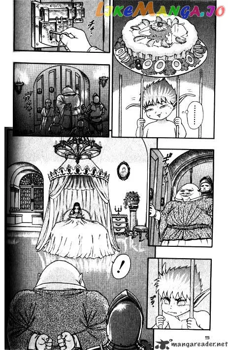 Berserk  Manga Chapter 2 page 123 - 