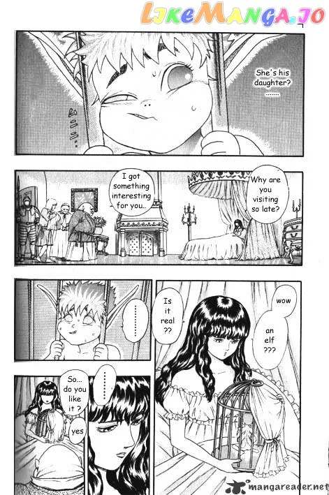 Berserk  Manga Chapter 2 page 125 - 