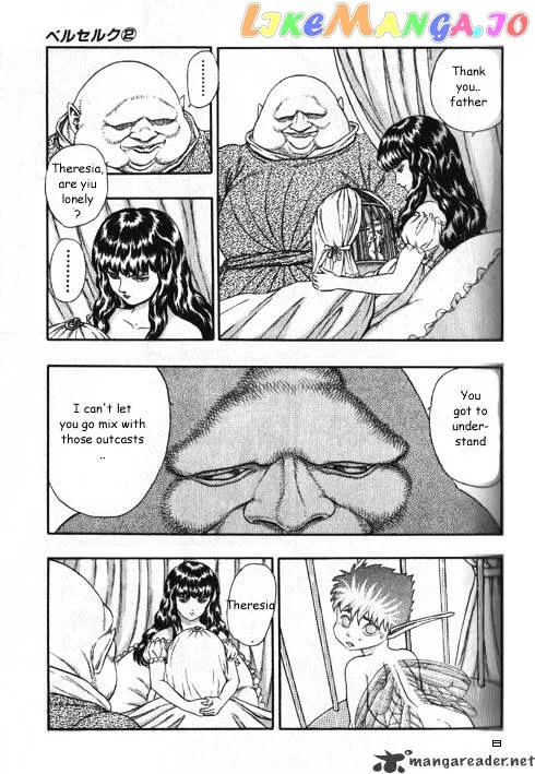 Berserk  Manga Chapter 2 page 126 - 