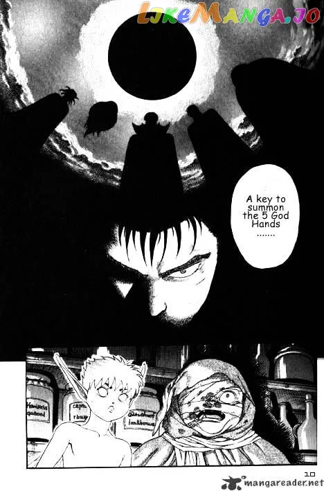 Berserk  Manga Chapter 2 page 14 - 