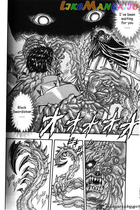 Berserk  Manga Chapter 2 page 133 - 