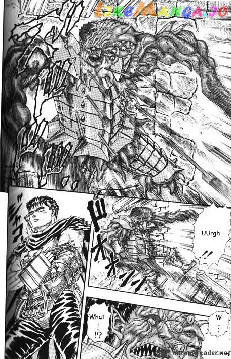 Berserk  Manga Chapter 2 page 137 - 
