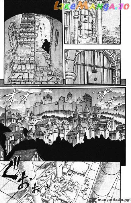 Berserk  Manga Chapter 2 page 15 - 