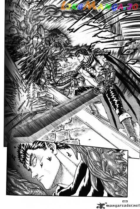 Berserk  Manga Chapter 2 page 141 - 