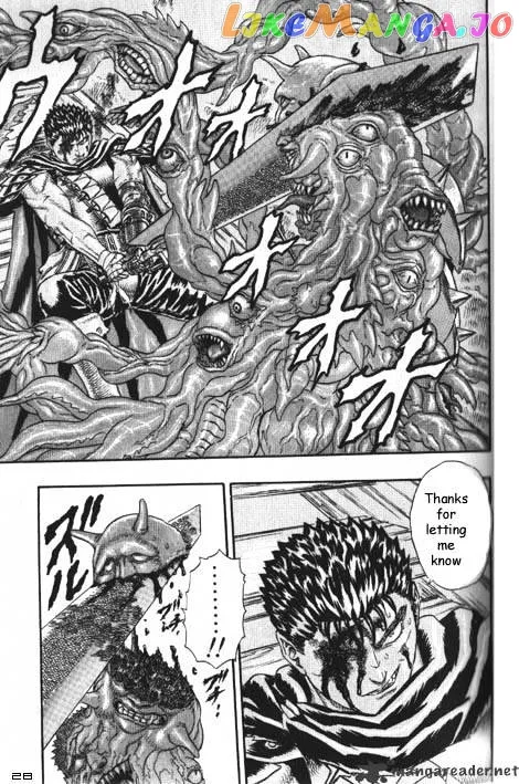 Berserk  Manga Chapter 2 page 146 - 
