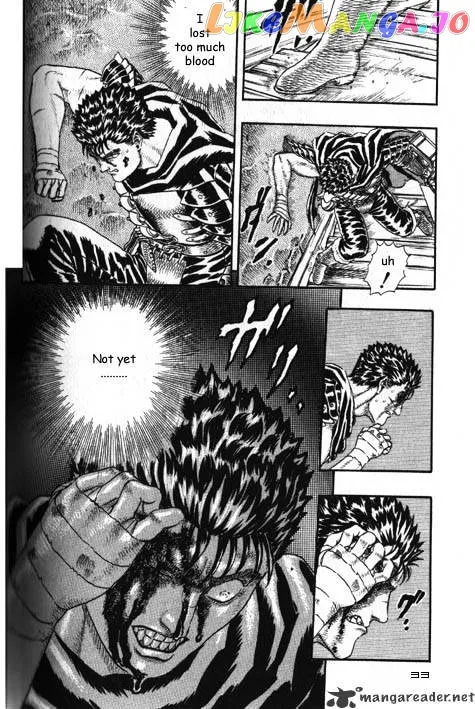 Berserk  Manga Chapter 2 page 151 - 