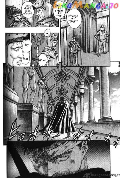 Berserk  Manga Chapter 2 page 159 - 