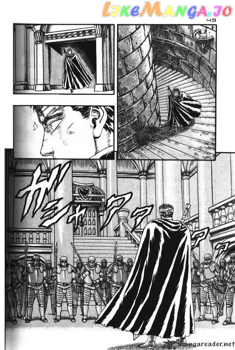 Berserk  Manga Chapter 2 page 161 - 