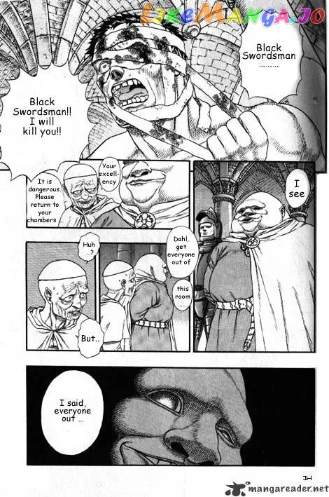 Berserk  Manga Chapter 2 page 18 - 