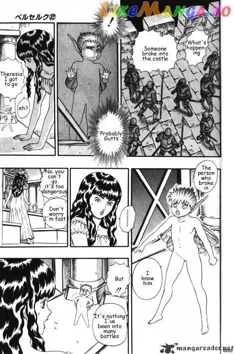 Berserk  Manga Chapter 2 page 180 - 