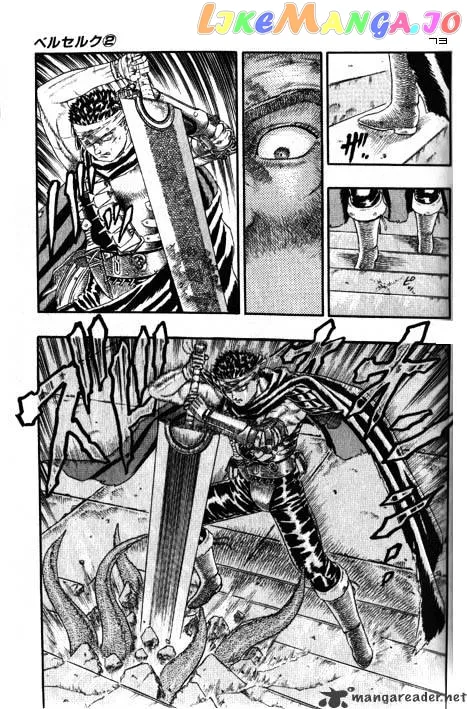 Berserk  Manga Chapter 2 page 191 - 