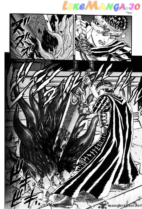 Berserk  Manga Chapter 2 page 192 - 