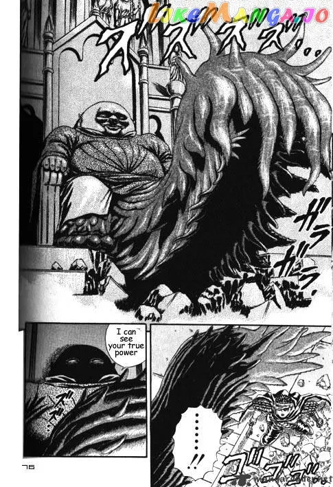 Berserk  Manga Chapter 2 page 194 - 