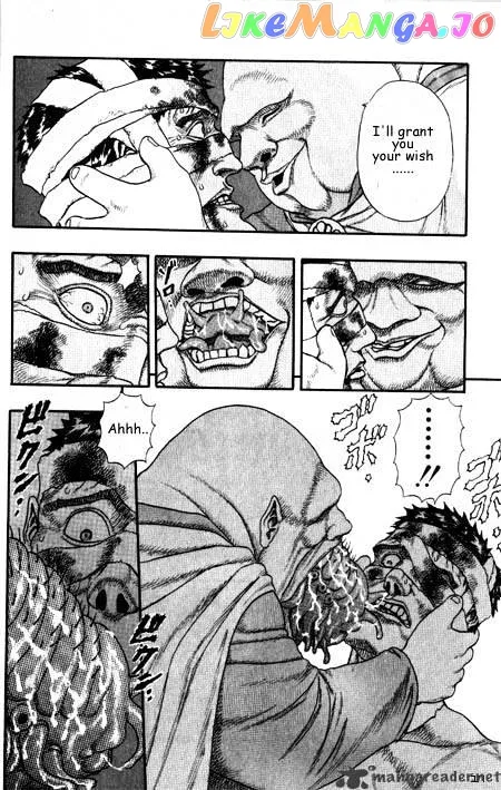 Berserk  Manga Chapter 2 page 21 - 
