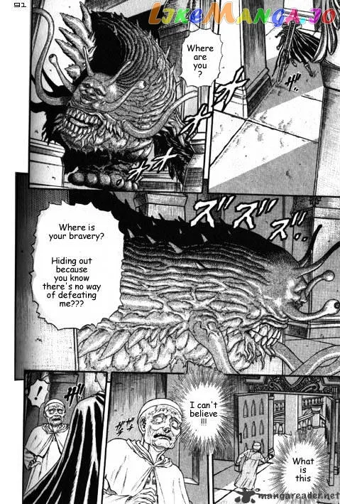 Berserk  Manga Chapter 2 page 209 - 