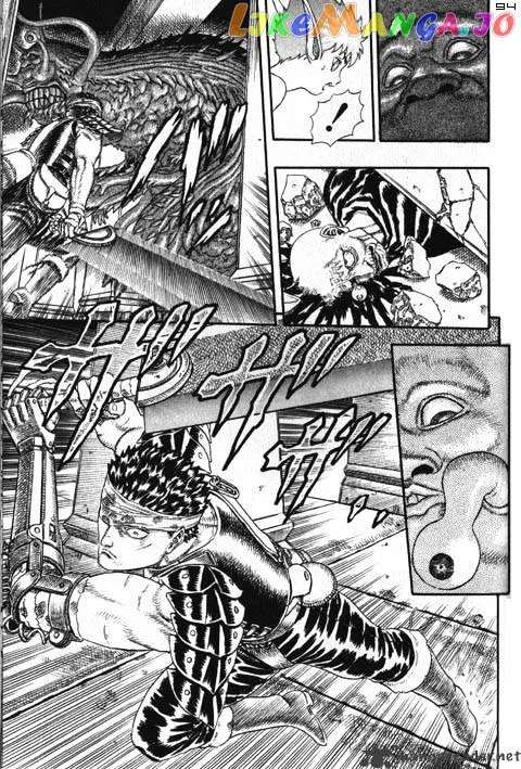 Berserk  Manga Chapter 2 page 212 - 