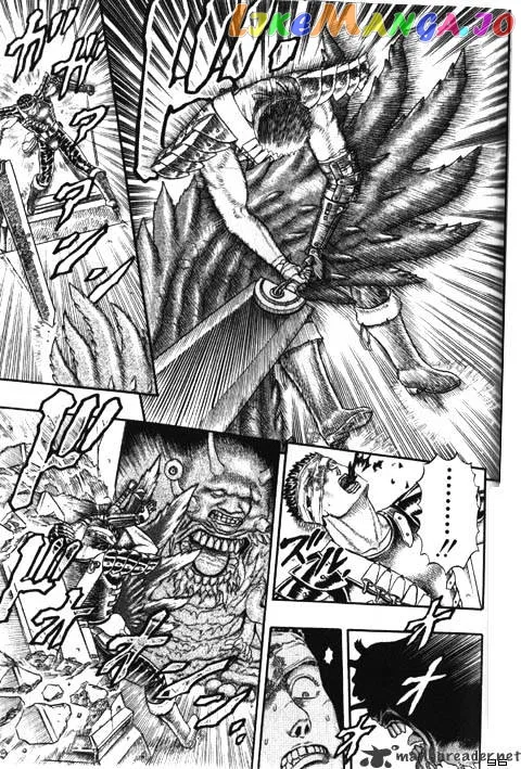 Berserk  Manga Chapter 2 page 214 - 