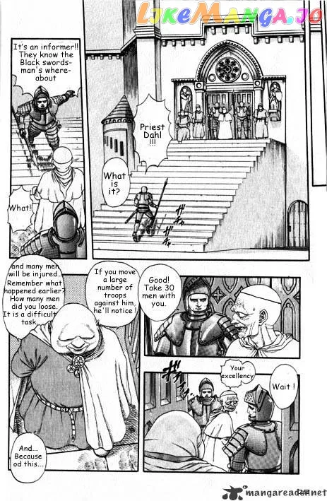 Berserk  Manga Chapter 2 page 23 - 