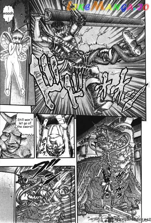 Berserk  Manga Chapter 2 page 222 - 